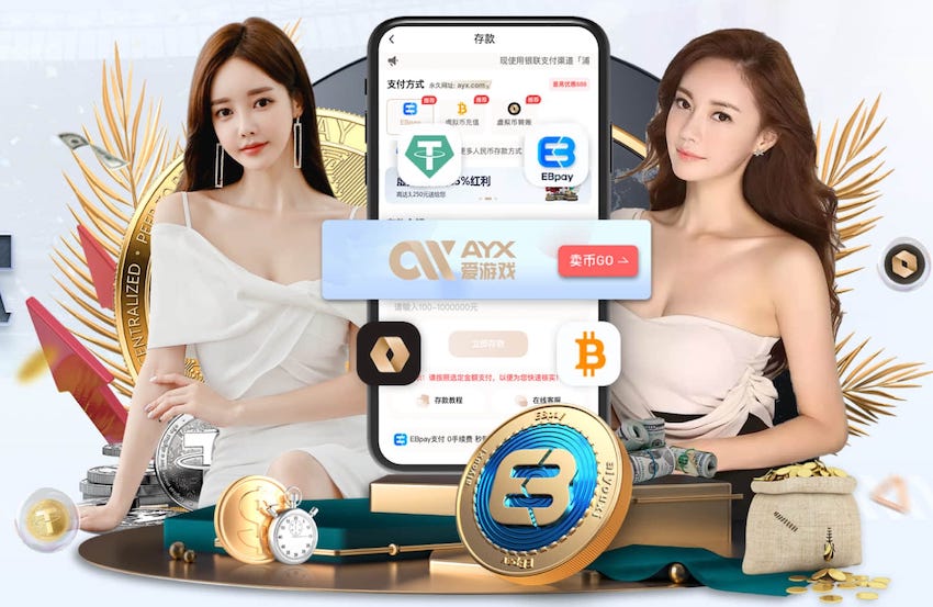 世界杯官网 10000平园林景观设计