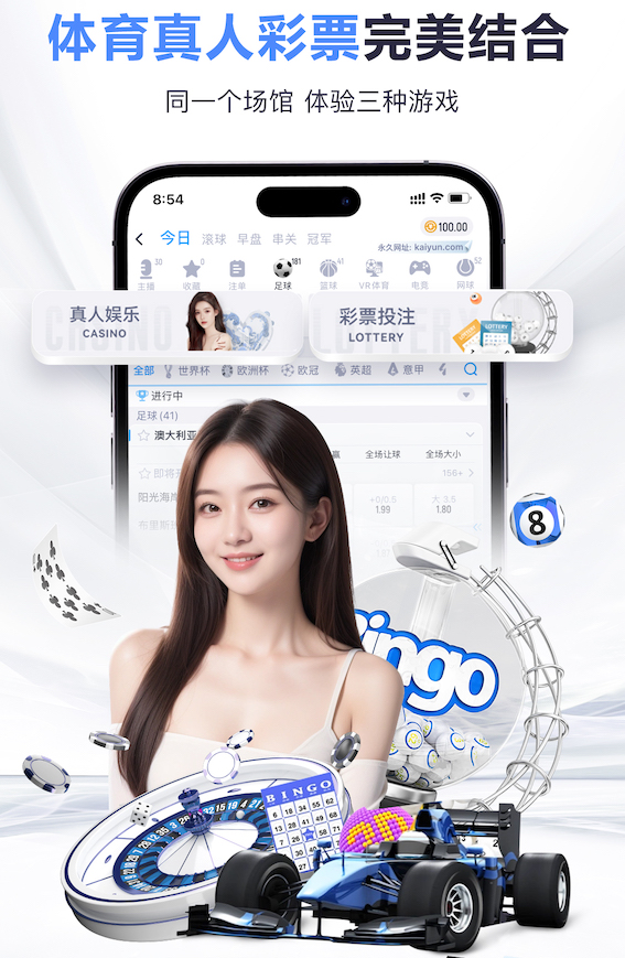 世界杯官网入口 松江区草坪绿化工程团队