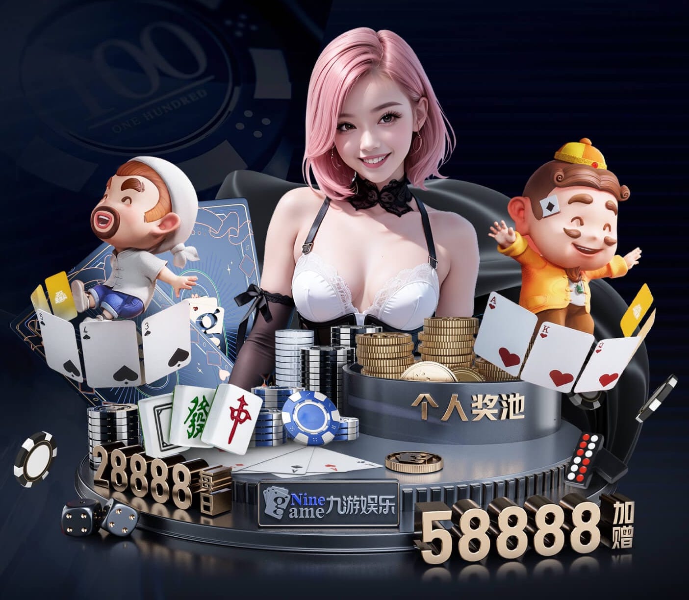 2026世界杯官网 青浦区公园绿化工程团队