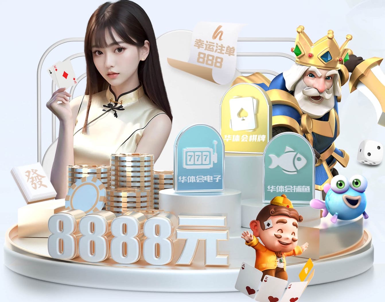 2026世界杯官网 家庭园林景观设计260米
