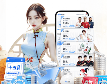 2026世界杯官网 半亩园林景观设计