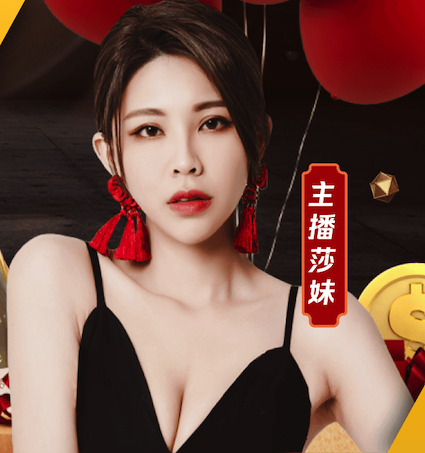 世界杯官网入口 龙湖湿地公园绿化工程项目