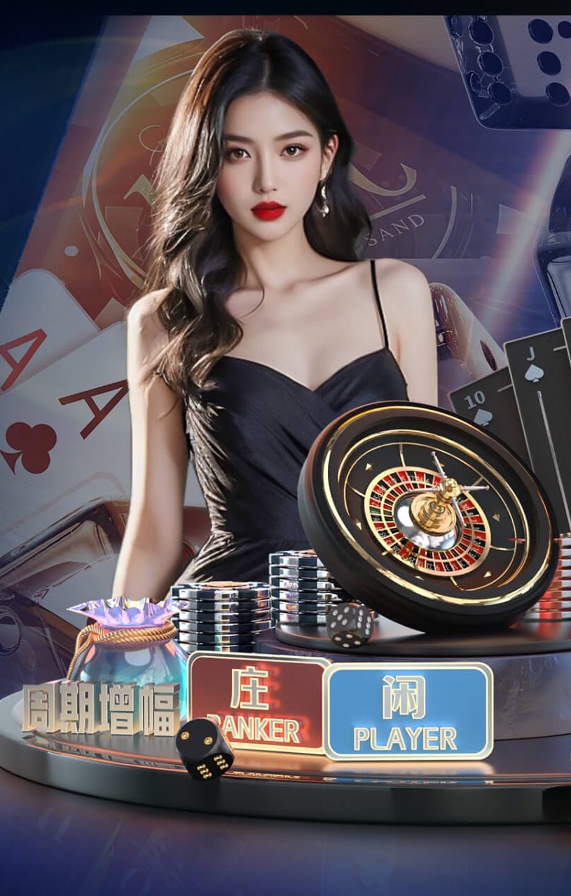 世界杯官网 创新技术园林景观设计方案