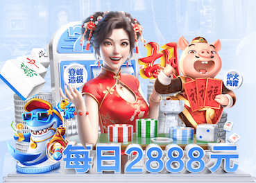 世界杯官网 嘉定区房顶绿化工程费用