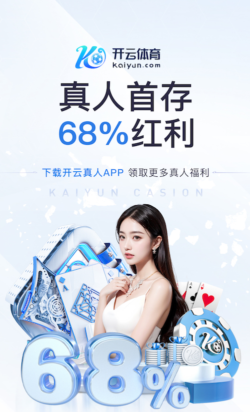 亚博体育 家庭园林景观设计哈尔滨