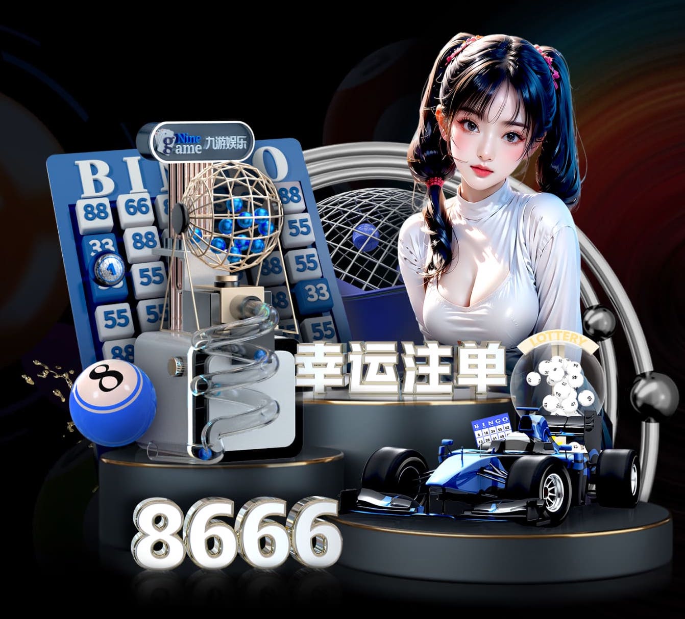 亚博体育 奉贤区矿山绿化工程团队